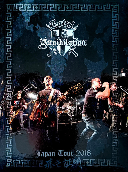 Japan Tour 2018