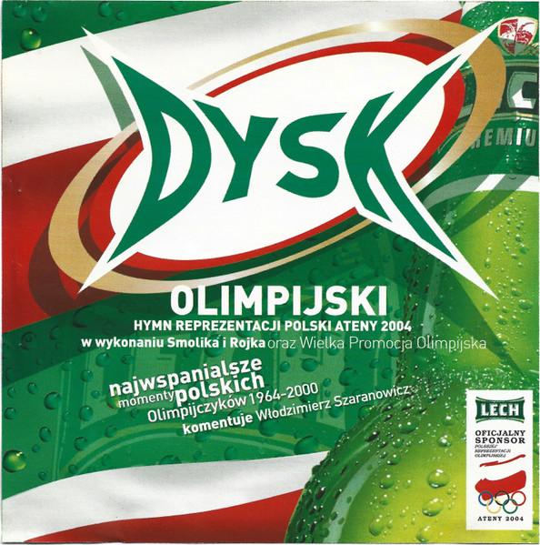 Dysk Olimpijski