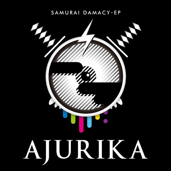 Samurai Damacy - EP