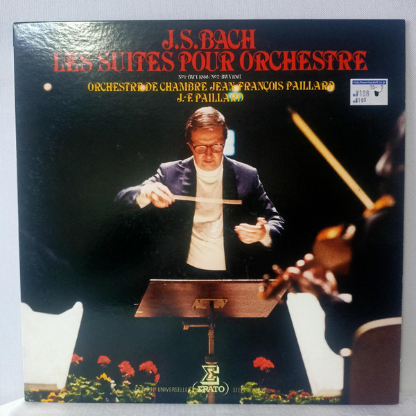 Cinq Suites Pour Orchestre Volume 1: 1re Suite En Ut Majeur BWV 1066 - 2e Suite En Si Mineur BWV 1067