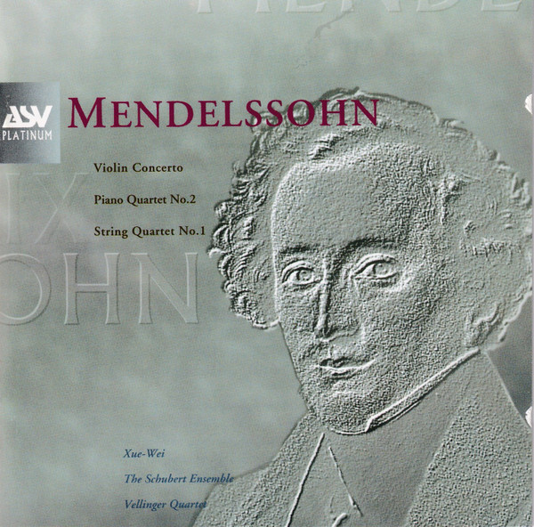 Violin Concerto / Piano Quartet No. 2 / String Quartet No. 1