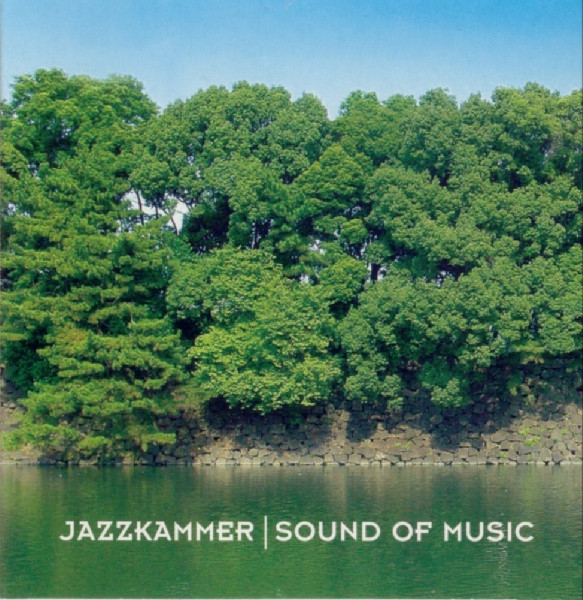 Sound Of Music