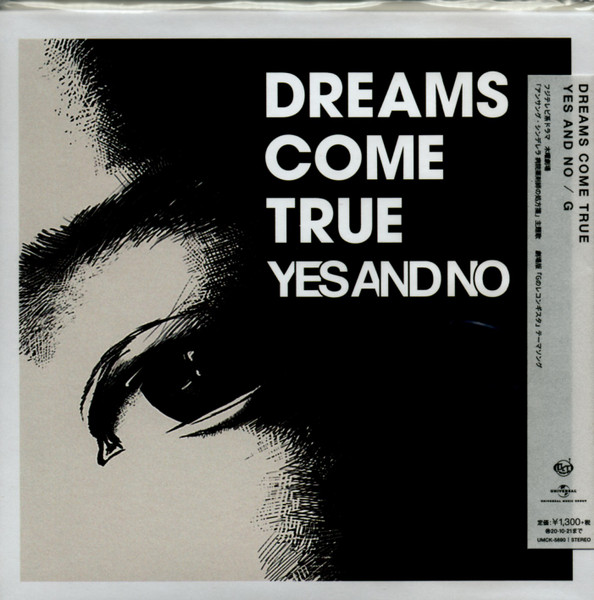 Yes And No / G