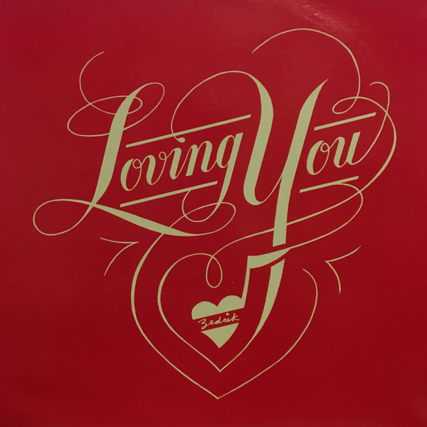 Lovin' You / Hard As A Rock