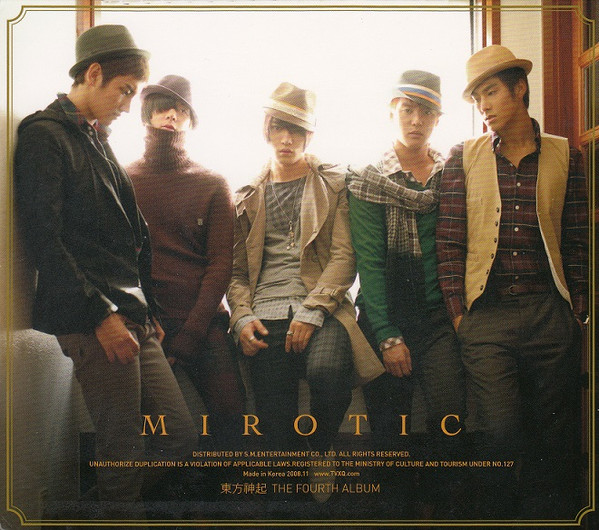 Mirotic (The Fourth Album)