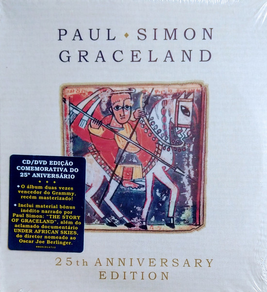 Graceland