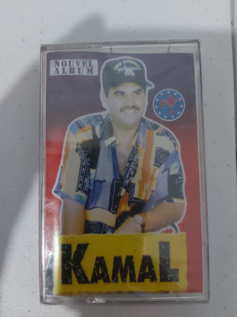 ماريا