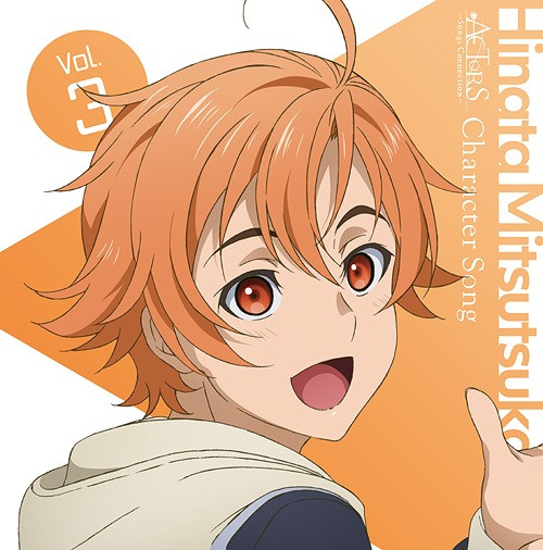 Actors Songs Connection Character Song Vol.3: Hinata Mitsutaka