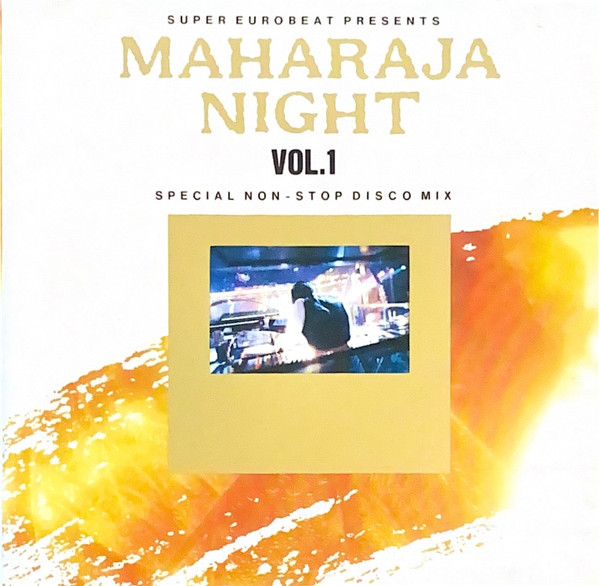 Maharaja Night Vol. 1 - Special Non-Stop Disco Mix