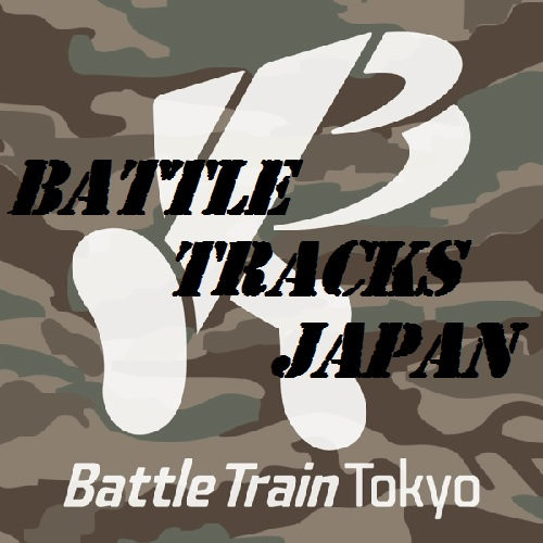 Battle Train Tokyo Presents Battle Tracks Japan