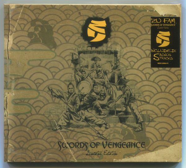 Swords Of Vengeance