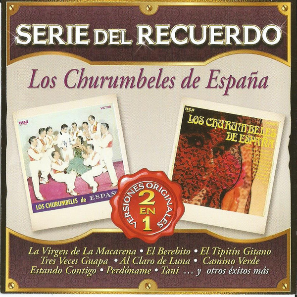 Serie del Recuerdo