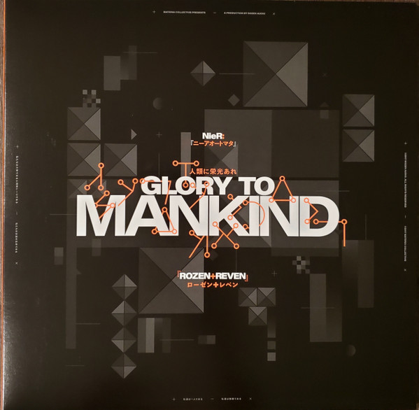 NieR: Glory To Mankind