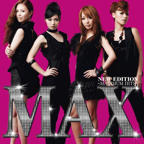 New Edition ~Maximum Hits~