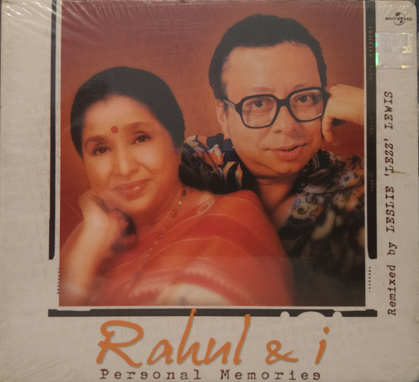 Rahul & I (Personal Memories)