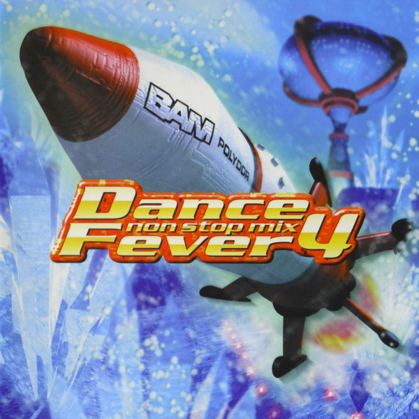 Dance Fever 4