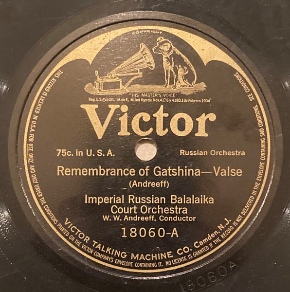 Remembrance Of Gatshina / On The Wings Of Song