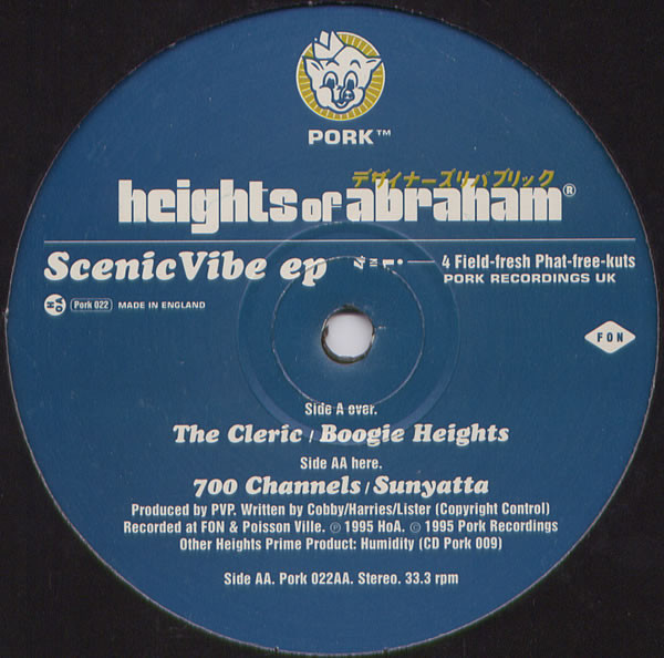 Scenic Vibe EP