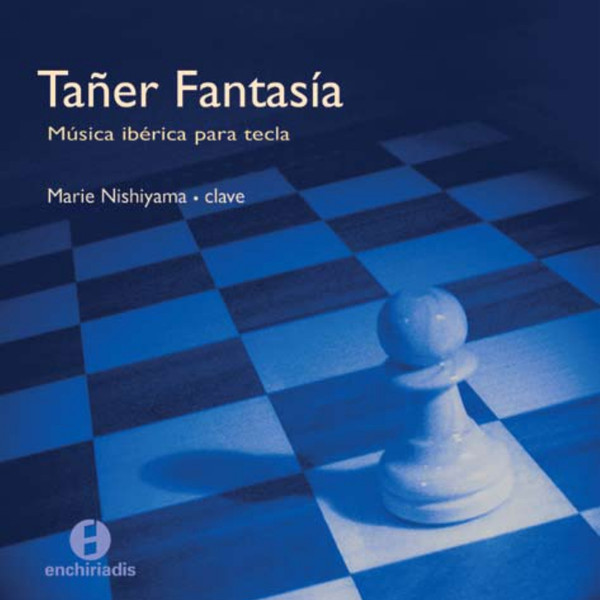 Tañer Fantasía