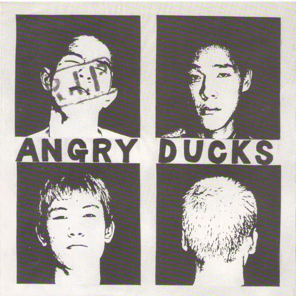 We Are Far East Skinheads