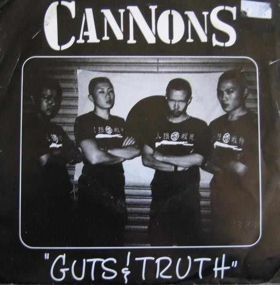 Guts & Truth