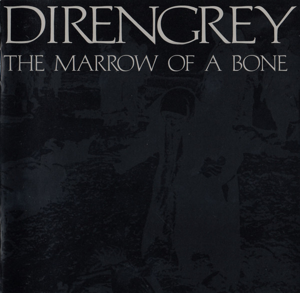 The Marrow Of A Bone