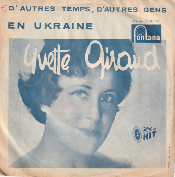D'autres Temps, D'autres Gens / En Ukraine