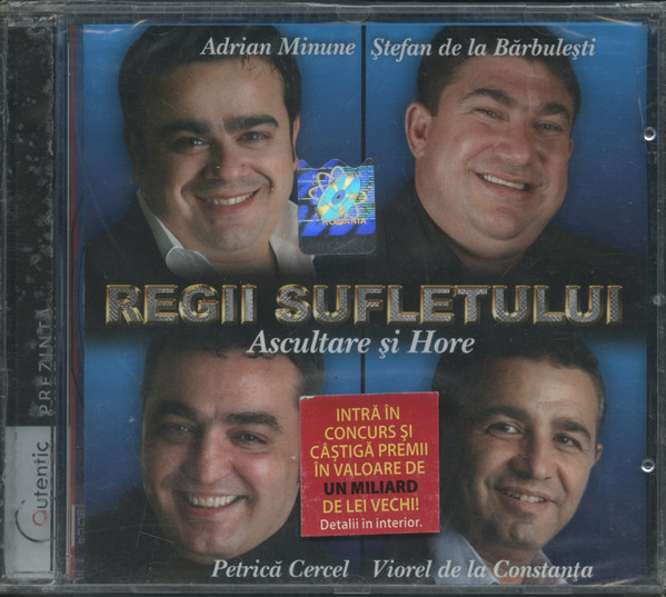 Regii Sufletului