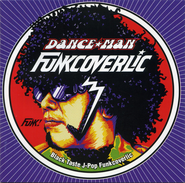 Funkcoverlic