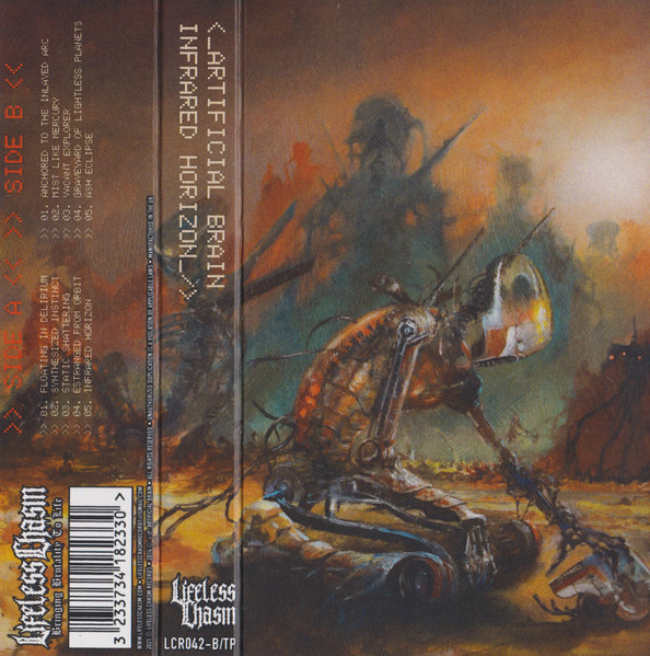 Infrared Horizon