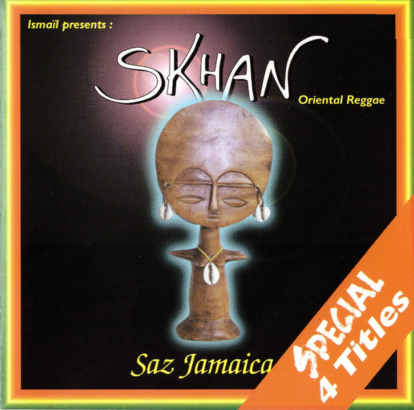 Saz Jamaica (Special 4 Titles)