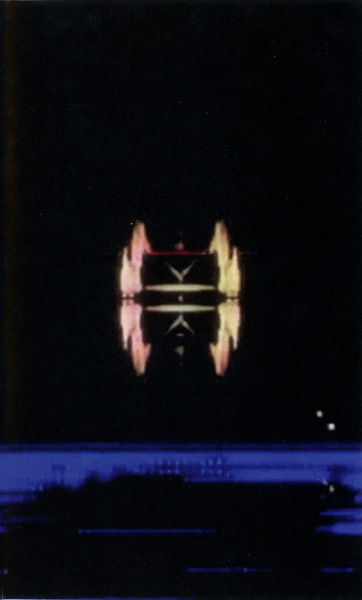 Quantum