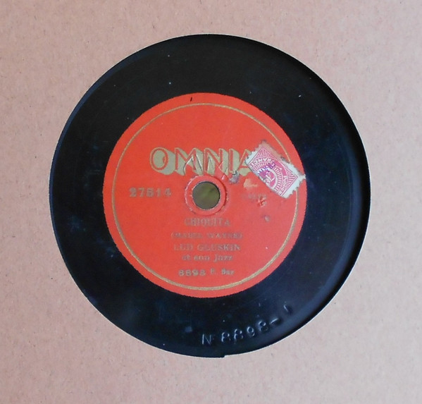 Chiquita / International Patrol