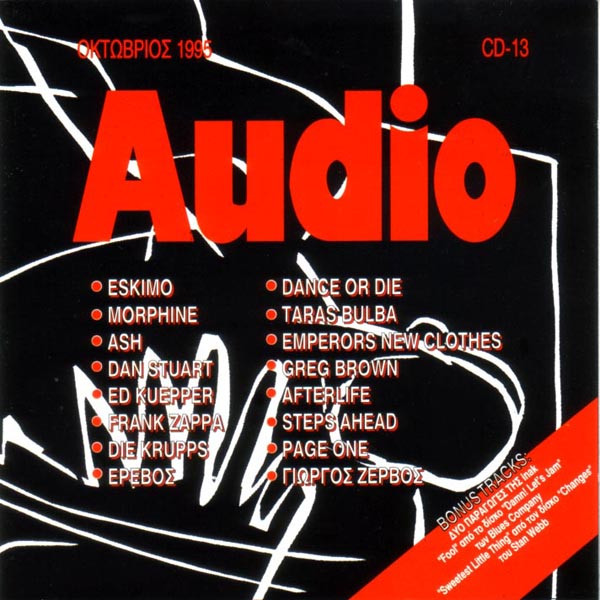 Audio CD