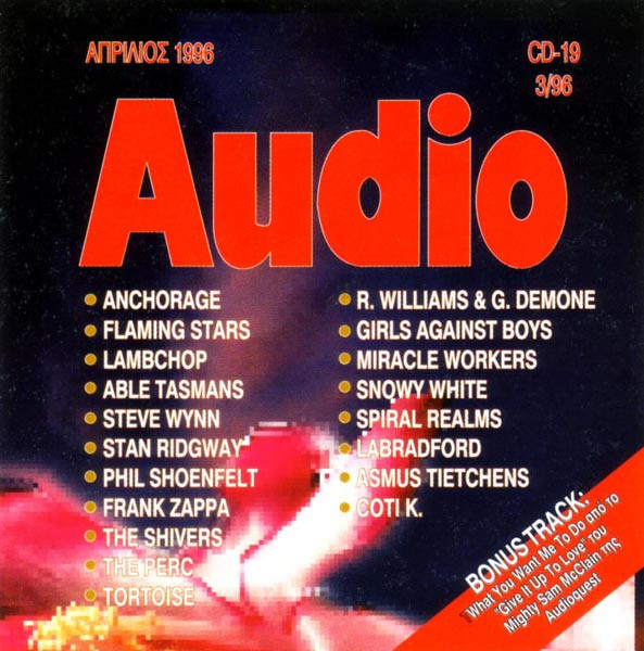 Audio CD
