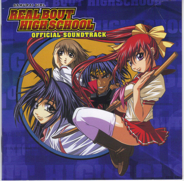Samurai Girl: Real Bout High School (Official Soundtrack)