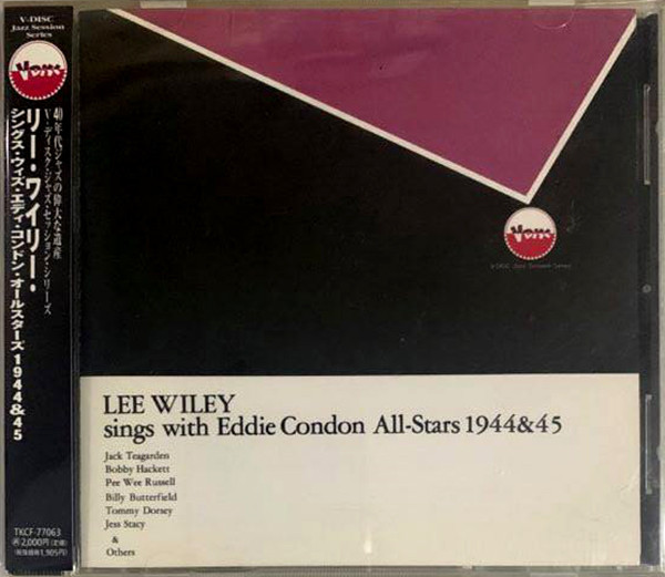 Lee Wiley Sings With Eddie Condon All-Stars1944&45