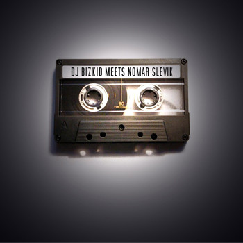 The Mixtape
