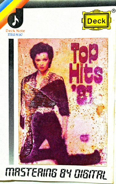 Top Hits '81