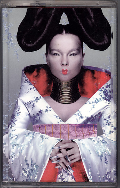 Homogenic