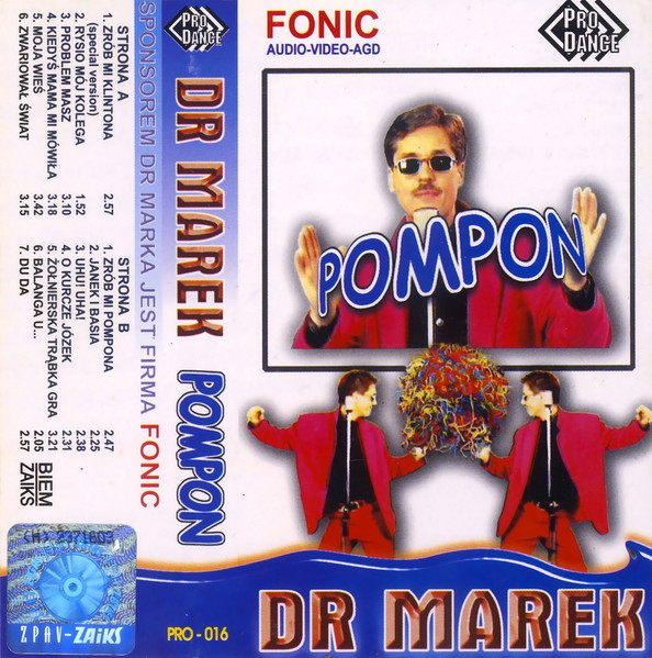 Pompon