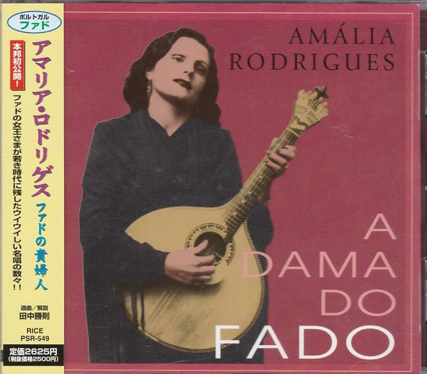 A Dama Do Fado