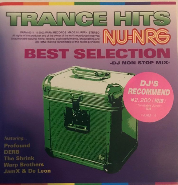 Trance Hits Nu-NRG Best Selection -DJ Non Stop Mix-