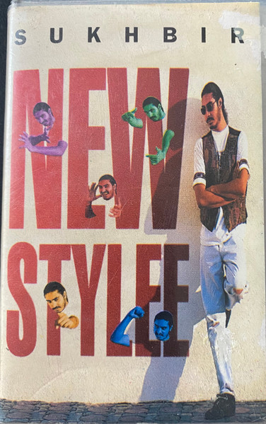 New Stylee