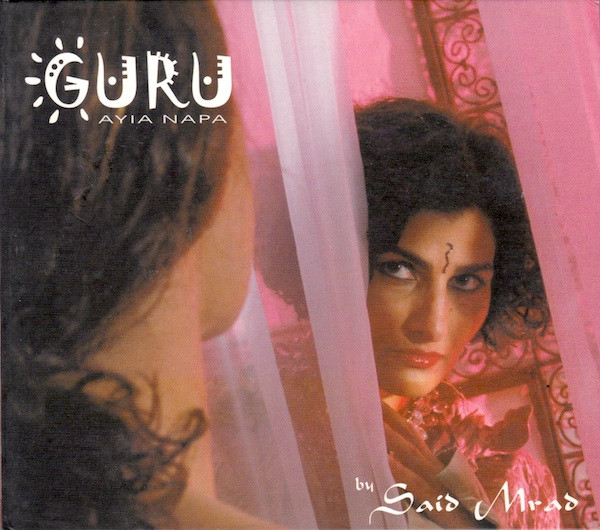 Guru Ayia Napa - Gift Of Love 1