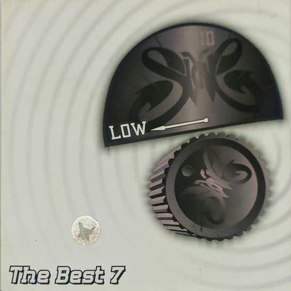 The Best 7