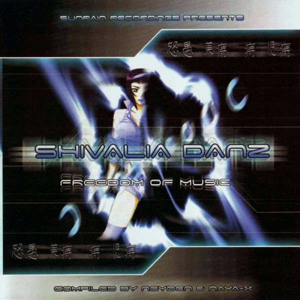 Shivalia Danz - Freedom Of Music