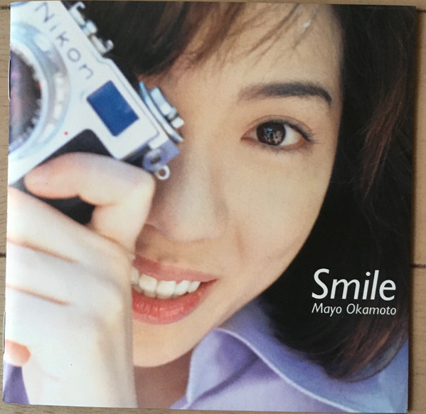 Smile