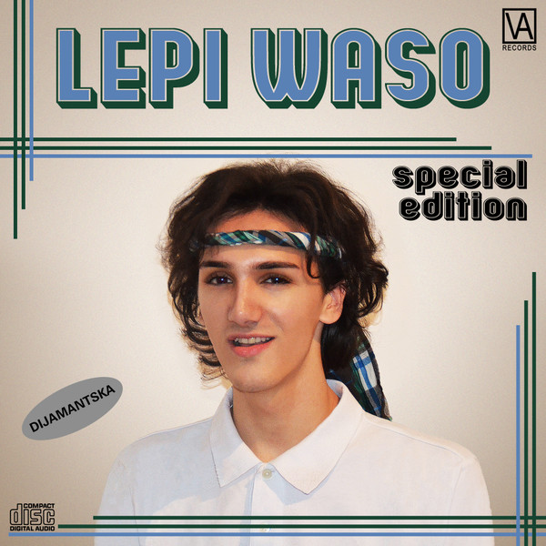 Special Edition