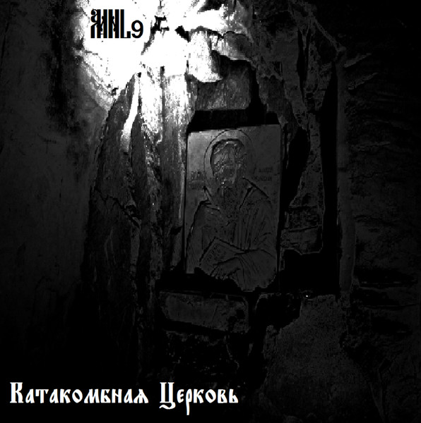 Untitled Split